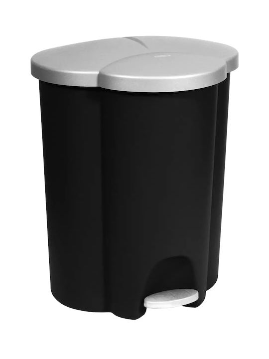 Curver Plastic Waste Bin with Pedal Black 17lt