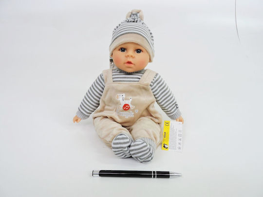 Baby Doll Sound 544321