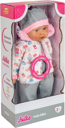 S.doll Цена 40 см 1/12