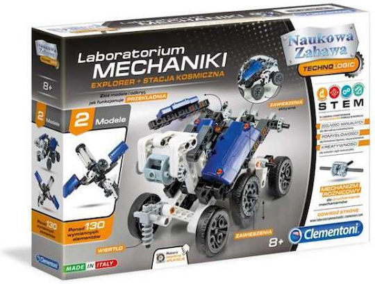 Clementoni Παιχνίδι Κατασκευών Πλαστικό Mechanics Laboratory - Space Vehicles για Παιδιά 8+ Ετών
