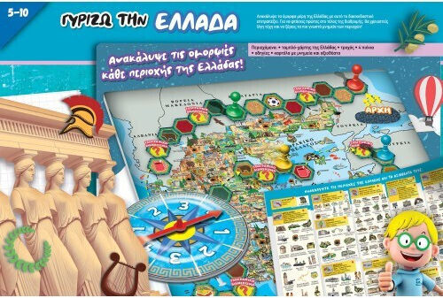 Μικροί Educational Game Knowledge Lisciani Giochi