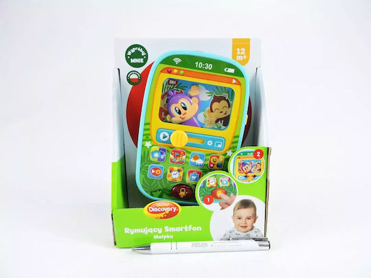 Dumel Baby-Laptop-Tablet mit Licht und Geräuschen für 12++ Monate