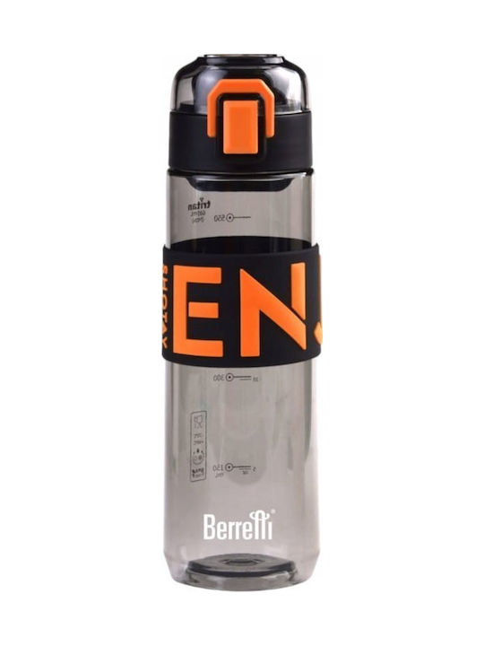 Berretti Παγούρι με Φίλτρο 680ml