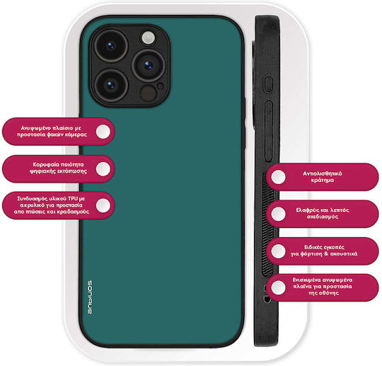 Калъф Sonique Colorbloc Series Xiaomi Poco F5 5g Петрол