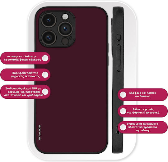 Калъф Sonique Colorbloc Series Motorla Moto G73 5g Бордо