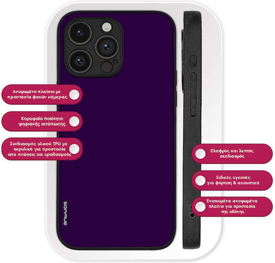 Калъф Sonique Colorbloc Series Motorla Moto G84 5g Лилав