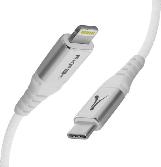 Usb-c Zu Lightning Kabel Mfi Zertifiziert Lade- und Synchronisationskabel Akashi 1m Weiß