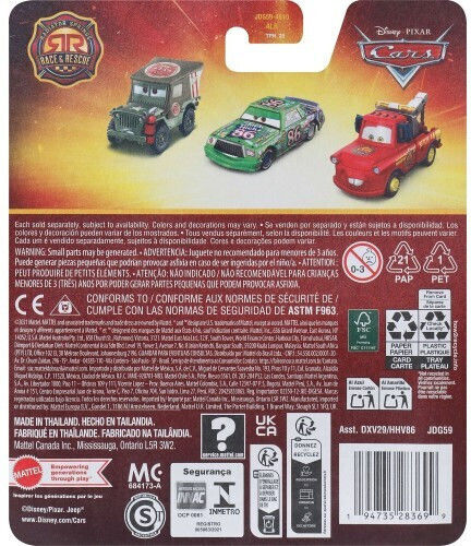 Mattel Lightning McQueen Lightning Mcqueen Αυτοκινητάκι LIGHTNING MCQUEEN 1:55 για 3+ Ετών
