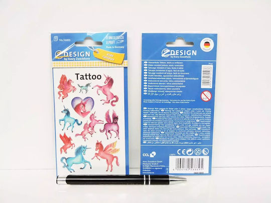 Avery Kinder Tattoos
