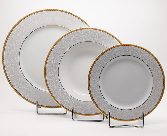 Christinholm Christinholm 613 Auriu Porțelan Set de Vase 20buc