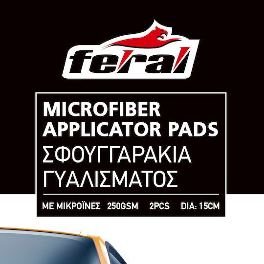 Σφουγγάρια Γυαλίσματος Microfiber Detailing Pro Feral Applicator Pad Γκρί 15cm 2 Τεμάχια Auto Gs 25487
