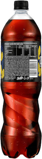 Pepsi Twist Кола с Газировка, Без Захар 1500мл