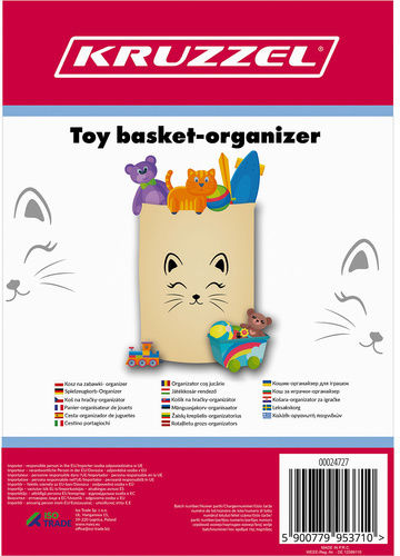 Kruzzel Kinder Wäschekorb Faltbar aus Stoff Beige 32x32cm 1Stück