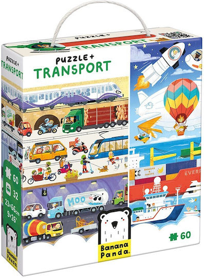 Παιδικό Puzzle για 4+ Ετών 60pcs Banana Panda