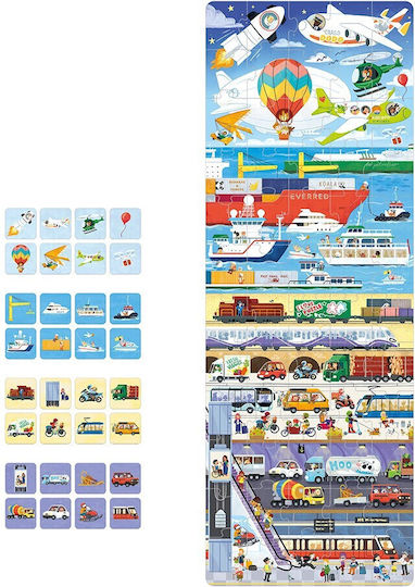 Παιδικό Puzzle για 4+ Ετών 60pcs Banana Panda