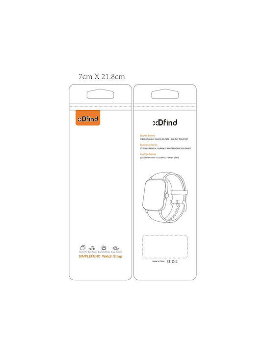 Λουράκι Σιλικόνης Μαύρο (Galaxy Fit3Huawei Watch Fit 3)