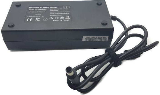 HP Laptop Charger 180W