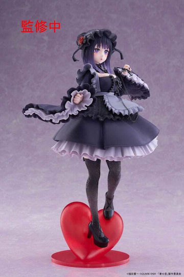 Taito Corporation Sammelbare Figuren 25cm