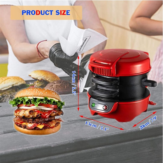 Συσκευή για Hamburger 600W