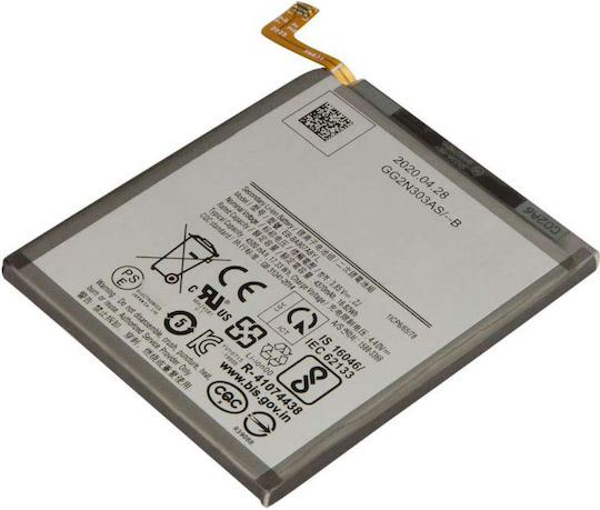 Avizar Батерия 3,85V Li-polymer 4500mAh Съвместима със смартфон Galaxy S10 Lite