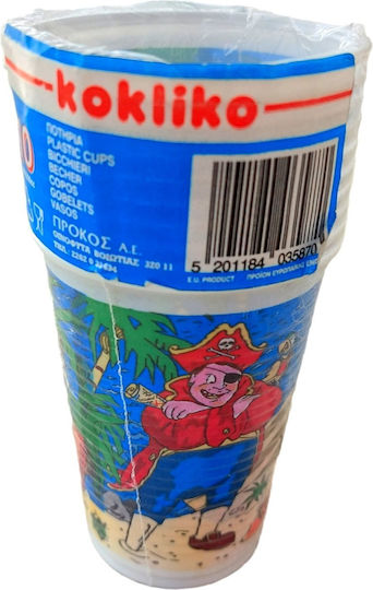 Чаша за Парти 10 Бройки