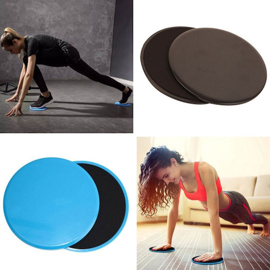 Gliding Disc Δίσκοι Ολίσθησης