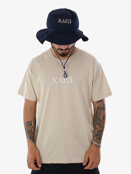 Hardclo Bucket Hat Unisex