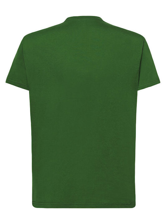 Μπλουζάκι Μακό Jhk T-shirt Ανδρικό 100% Βαμβακερό Κυπαρισσί Tsra150