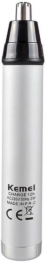 Trimmer Μηχανή Επαναφορτιζόμενη idl-00015144
