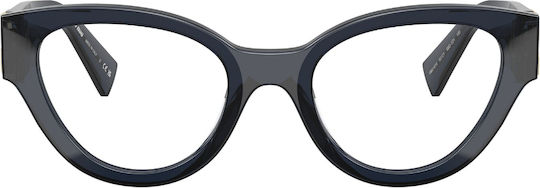 Miu Miu Women's Acetate Cat Eye Black Prescription Eyeglass Frame MU 01VV 08Q1O1