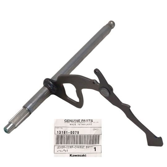 Shaft Speed Lever Genuine Kawasaki Kaze R 115