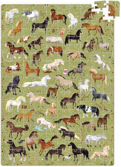 Puzzle pentru Copii 200buc Banana Panda