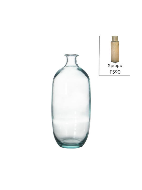 Vidrios San Miguel Decorative Vase Beige