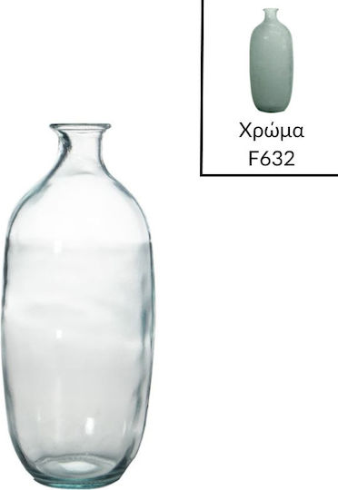 Vidrios San Miguel Glass Vase Green Diameter 16xHeight 38cm