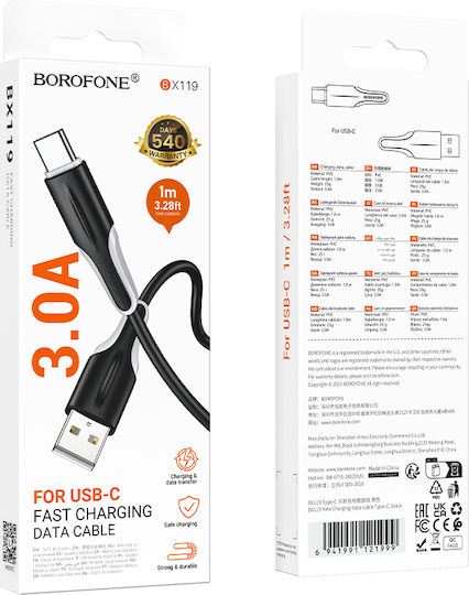 Borofone Cablu USB 2.0 USB-C Masculin - USB-A Negru 1m NO-BOR-121999