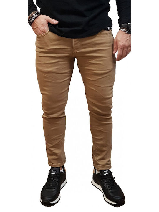 Pantaloni cu Croială Slim Beige