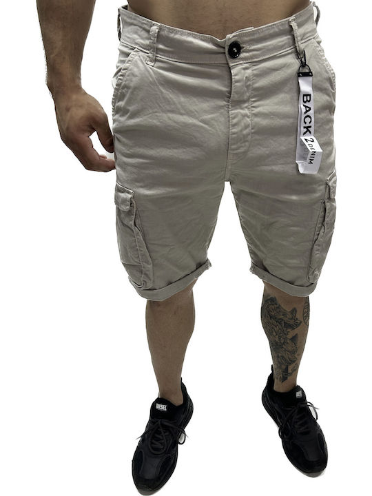 Ανδρική Βερμούδα Cargo Beige