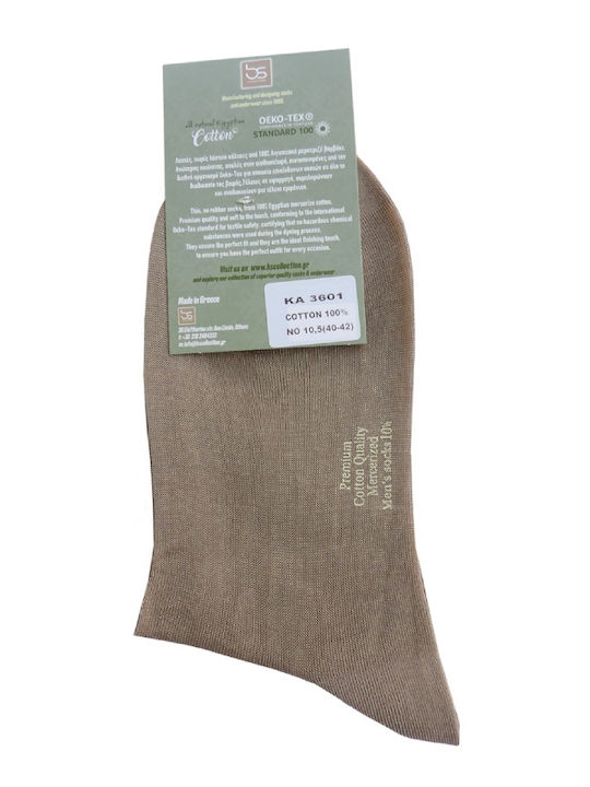 BS Collection Чорапи Beige 1Пакет BS Collection Чорапи Beige 1Пакет
