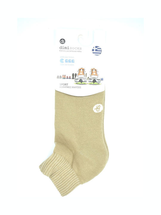 Dimi Socks Ανδρικές Μονόχρωμες Κάλτσες Μπλε