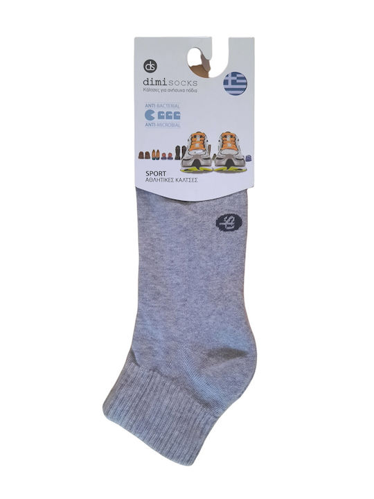 Dimi Socks Men's Solid Color Socks White