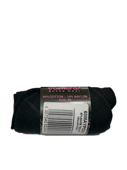 Dal Damen Socken BLACK 1Pack