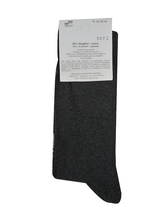 Dream Socks Ανδρικές Κάλτσες με Σχέδια ΓΚΡΙ ΣΚΟΥΡΟ