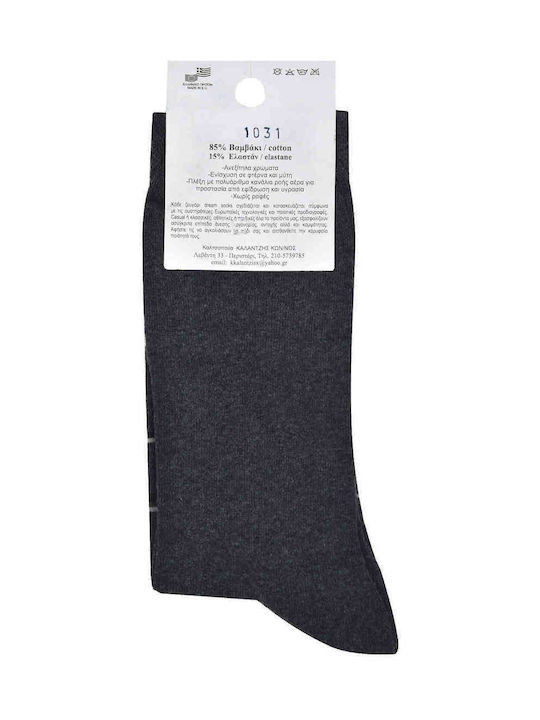 Dream Socks Ανδρικές Κάλτσες με Σχέδια Μαύρο