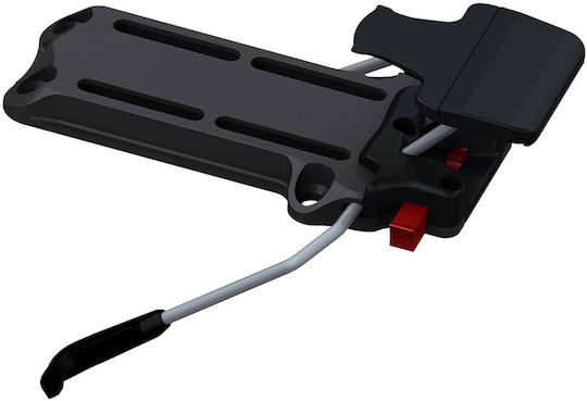 Atk Touring Ski Brake 120 Mm