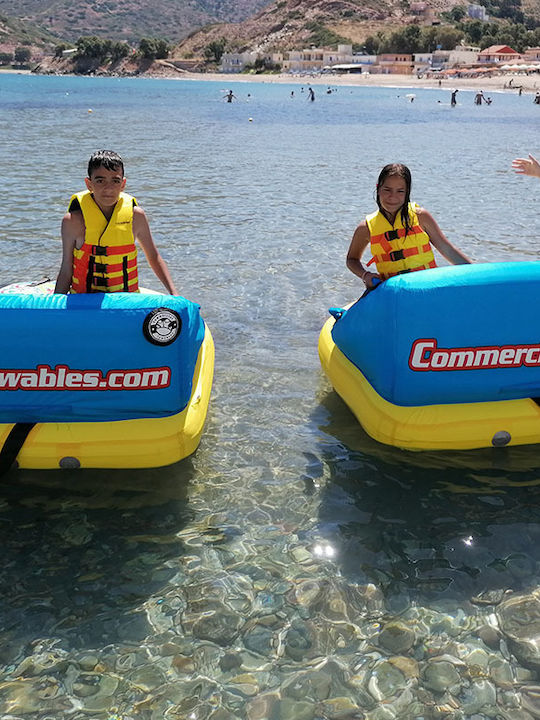Commercial Towables RIG00313-0000