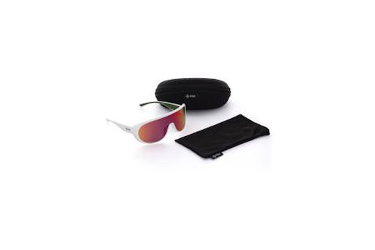 Kilpi Cycling Glasses with White Frame & Multicolour Lenses