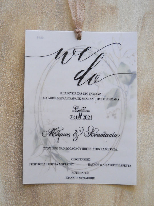 Wedding Invitation Ivy Aaf8125