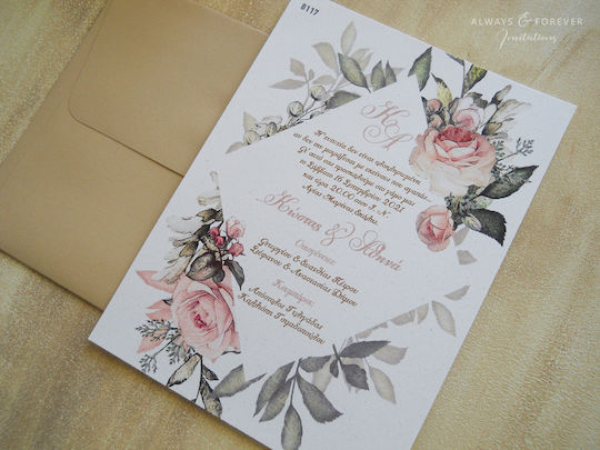 Сватбена Покана Fleur De Renaissance Aaf8117