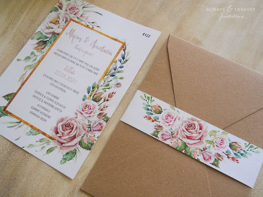 Προσκλητήριο Γάμου Summer Flowers Aaf8122