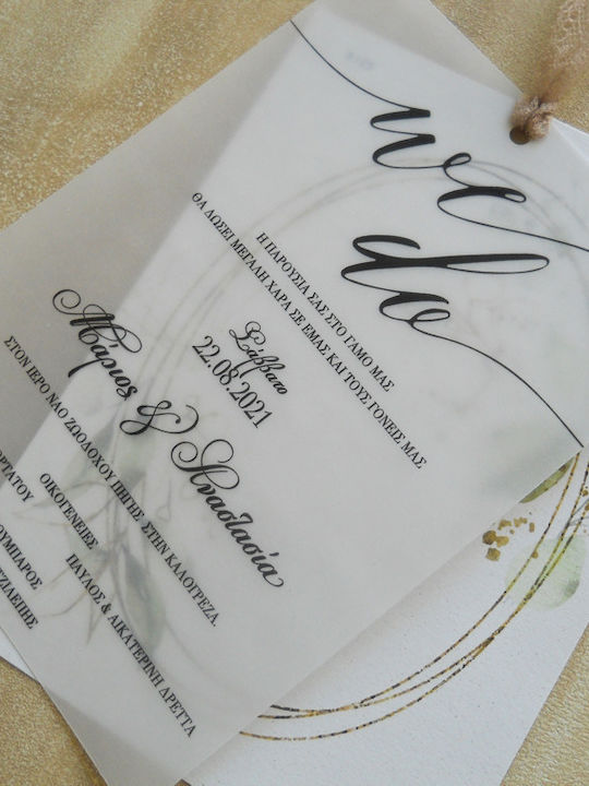 Wedding Invitation Ivy Aaf8125